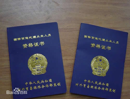SAP中國(guó)研究院長(zhǎng)李瑞成：人工智能會(huì)讓未來(lái)組織徹底扁平化