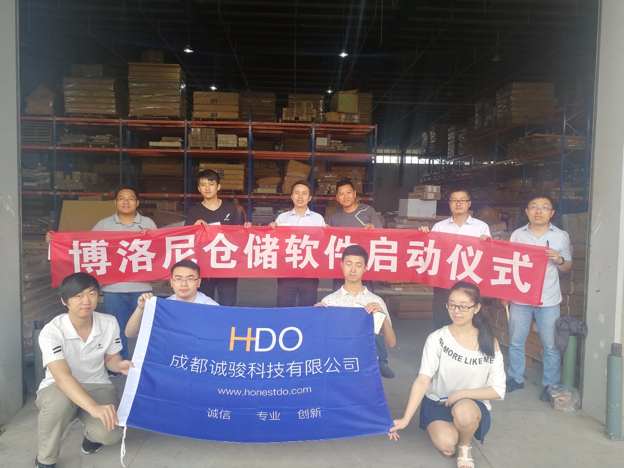 創(chuàng)新型軟件項(xiàng)目/人員外包解決方案和服務(wù)