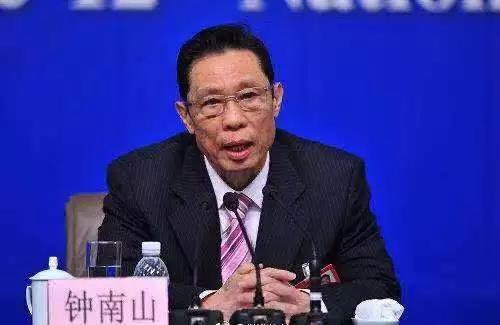 鐘南山對(duì)企業(yè)復(fù)工的防護(hù)建議